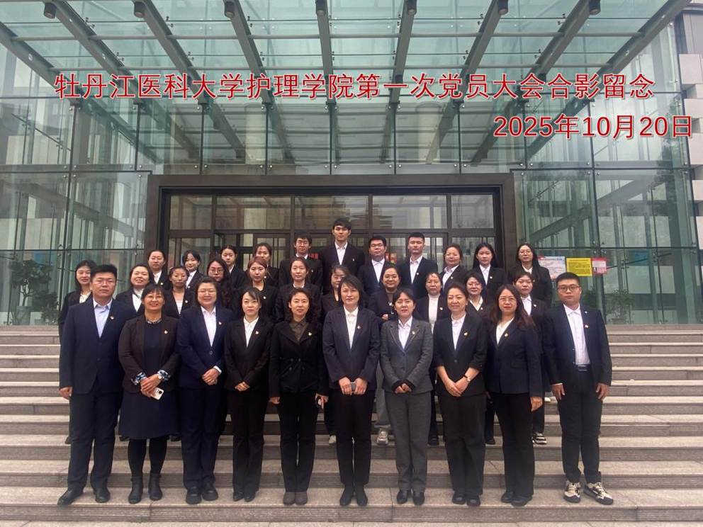 微信图片_20251021164443