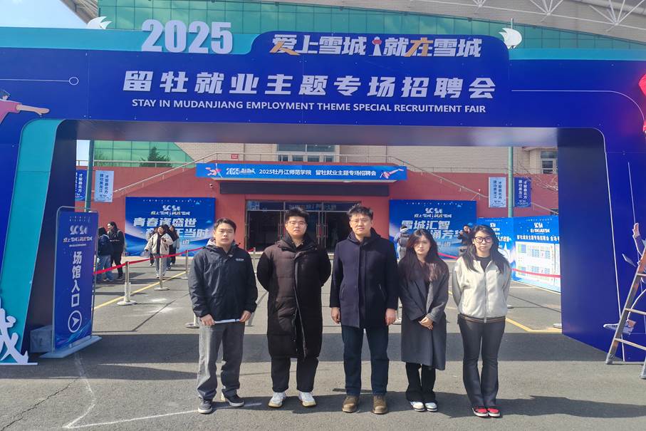 7d7f797925c18c0754a4eedaf3dba9d