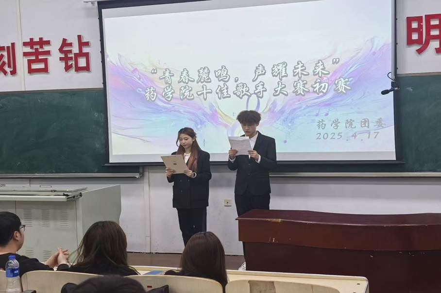 75b11db0bb3ecccf535bf734a364885