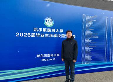 aacd482596711847e7246e6309d38fb