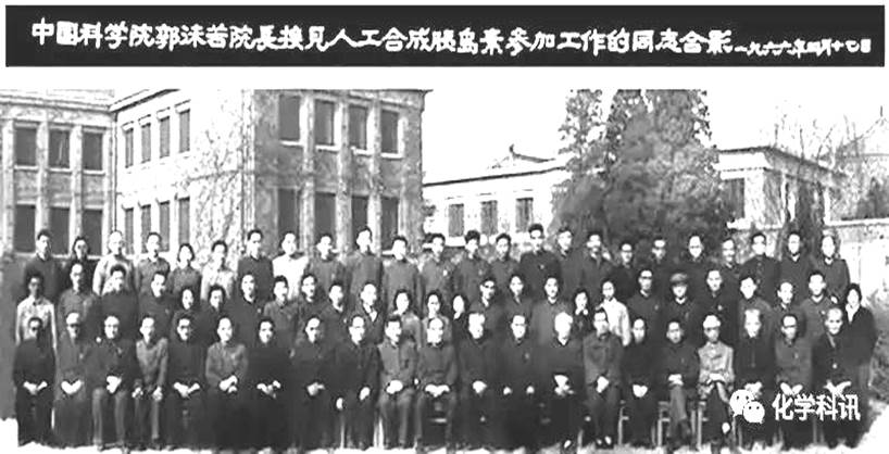 16699395b1b941ec9eac426df0c01fe0