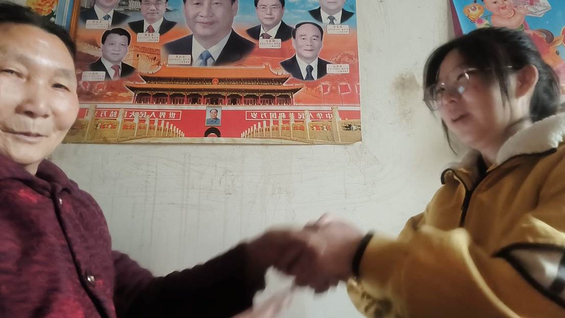 微信图片_20250223204254