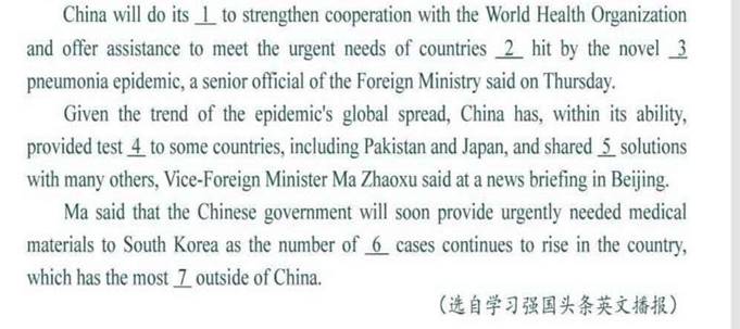 98b16826ed43e97eaa7ee97c3bbddb4