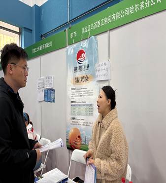 46630aab1ea8c7e1147c64b3da61979