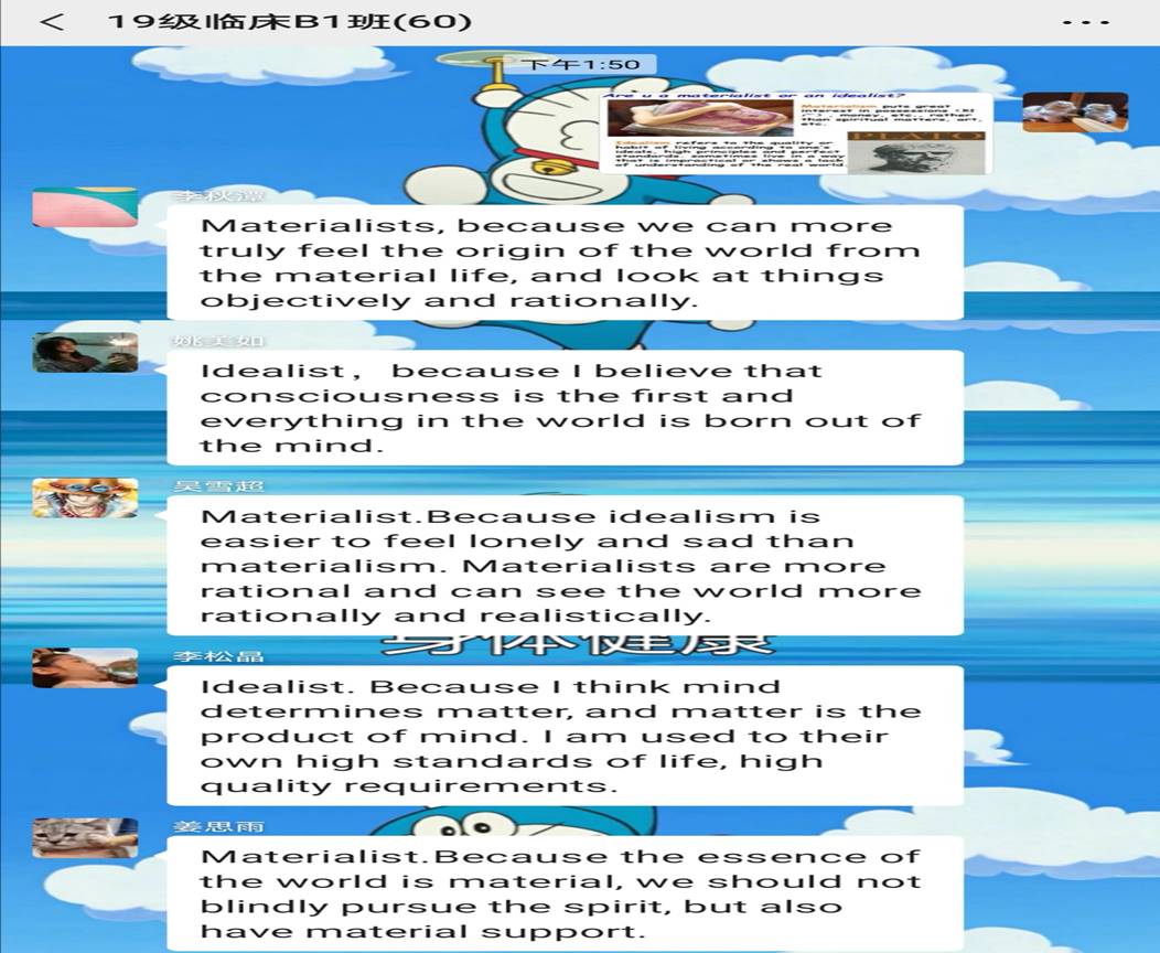 e8ffba89fd3714c4b71392090509838