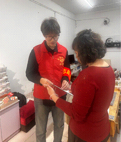 2025-02-24 22:55:56.817000