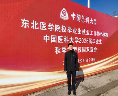 2f4cd335a5faa5d07a61233ef397c1b