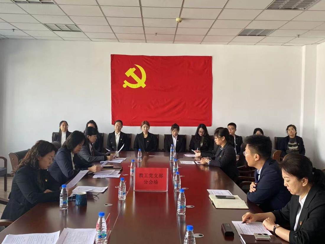 微信图片_20251021094143