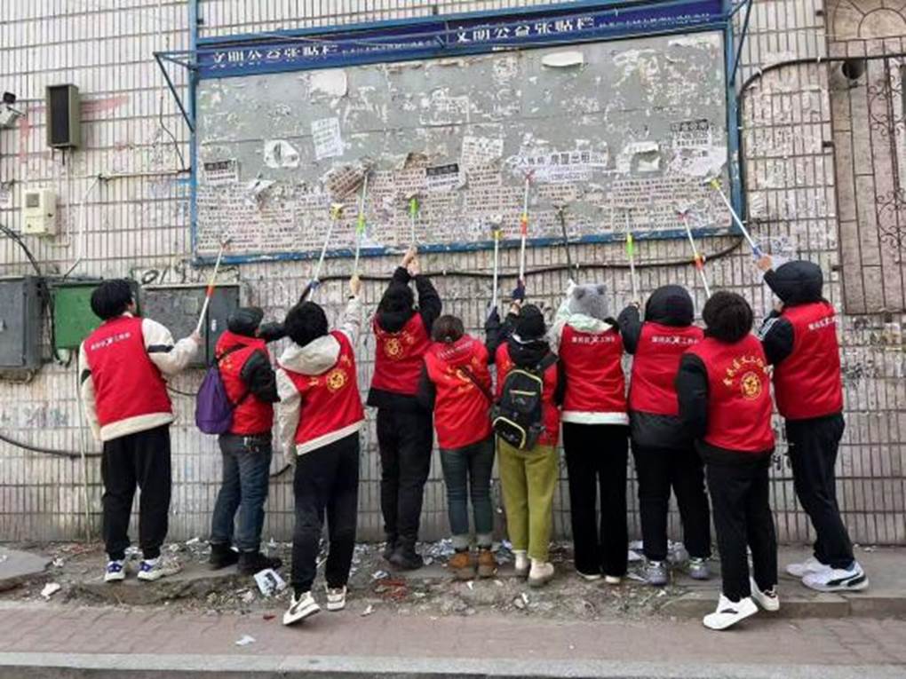 微信图片_20250223141043