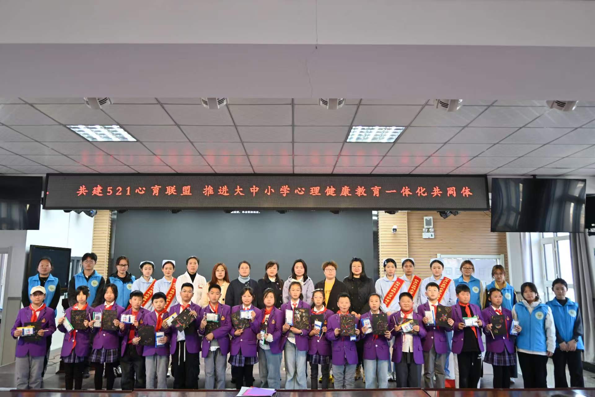 33E4B