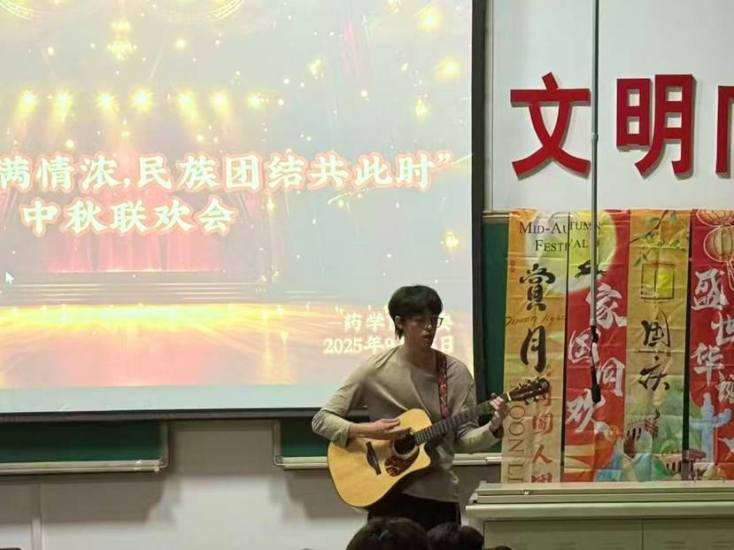 fdf1f5c5470b9406f2839e5bd598bb45