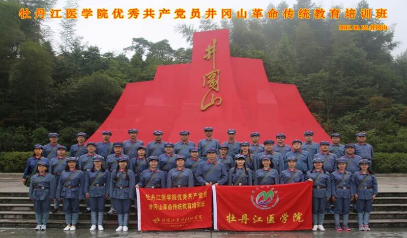 mmexport1505441079480