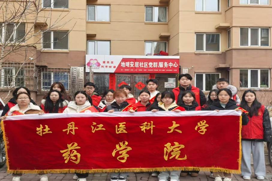 56ec3f39c3c085cc25d8aa7a78b2abfe_