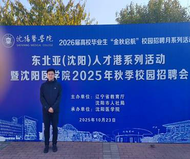 807f48478fbf72e90602532e23adf88