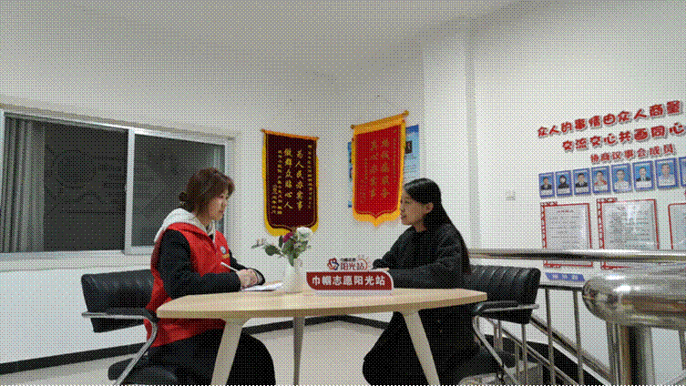 2025-02-24 18:48:24.234000