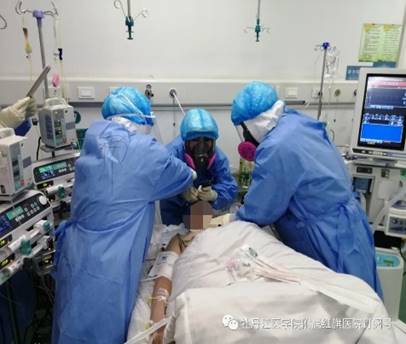 微信图片_20200426144607