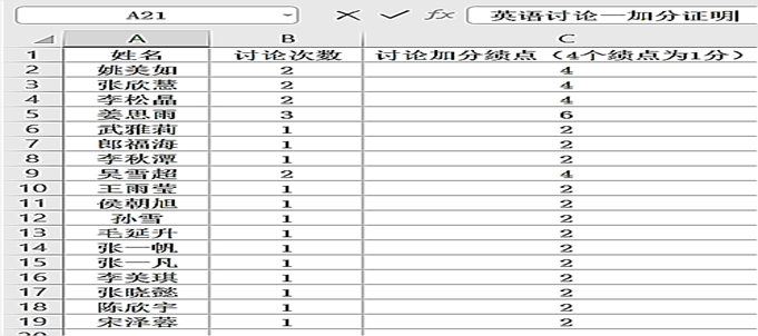 965c46afb89183012dccd8ffd3faa0f